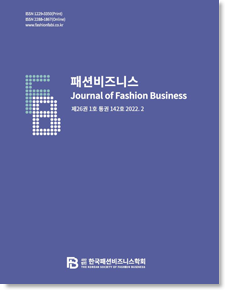 Journal of Chinese Literature